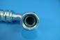 Preview: Oil Cooling Pipe BMW 3er E30 M3