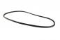 Preview: Trunk lid gasket BMW 3er E46 Coupe / Convertible