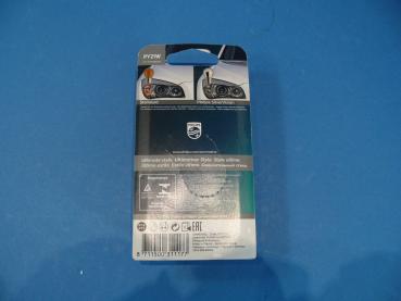 PHILIPS silver (2 pieces) for white indikators, Taillights