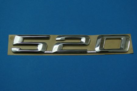520 Emblem zum kleben für BMW 5er E34 / E39 Limousine / Touring