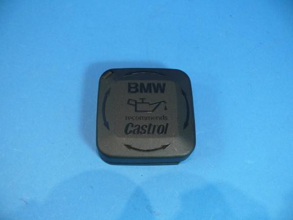 Cover lid BMW E46 E60 E61 E63 E64 E65 E66 E83 E85 E86 E87 E90 E91