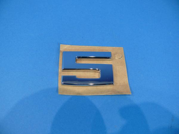 Number -5- for M Emblem BM 1946169