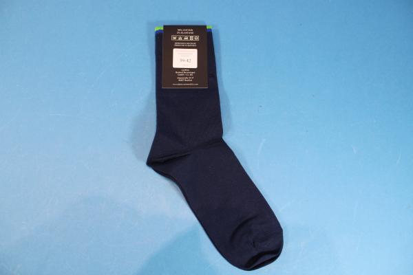 ALPINA Business Socks "Exclusive Collection" Size 39-42